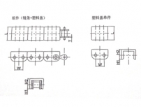米泉CHECV40SS/60SS塑料链条